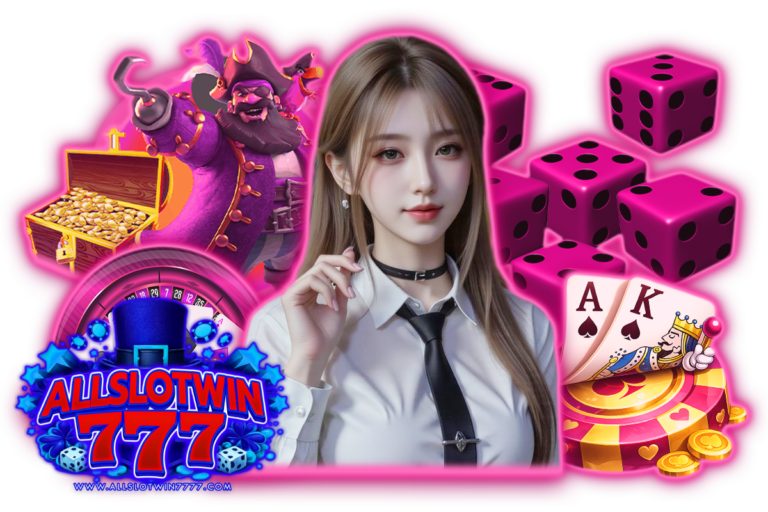 allslotwin777 เว็บตรง